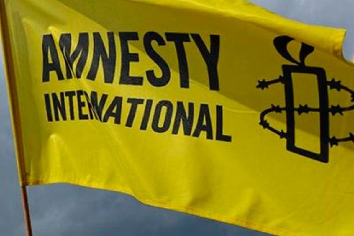 Marcos Gómez: «Principal función de la ley de amnistía es perdonar al mismo Estado»