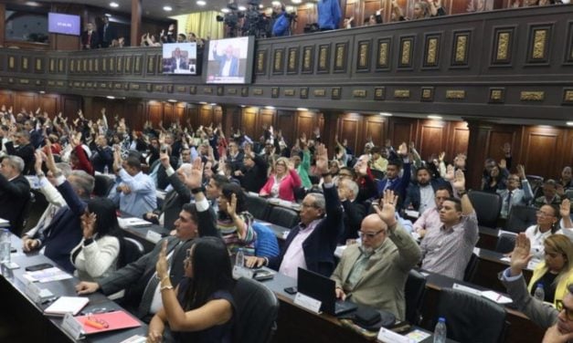 AN respaldó investigación del MP sobre muerte de Víctor Quero